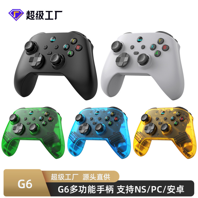 新しい G6 ワイヤレス Bluetooth ハンドル デュアル ホール バック キー振動バースト 6 軸サポート スイッチ コンピューター Android iOS|undefined