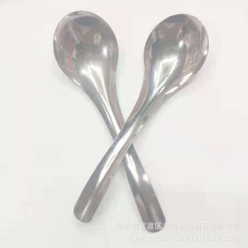 Thickened Curved Round Head Spoon Spoon 1 Yuan 2 Yuan Stall Small Commodities Thickened Curved Round Head Spoon Spoon 1 Yuan 2 Yuan Stall Small Commodities