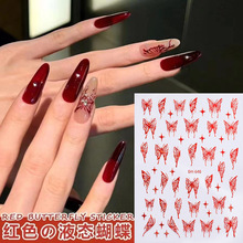 tɫҺBNƽ控zѪtָNƷ DH