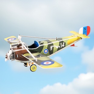 ���S��ƴ�D�w�C݆����܇ԽҰ܇ƴ�D��ͯ����С��3D���w�^�Ҽ�ģ��