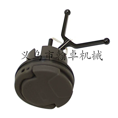 Husqvarna 130 135 435 440 445 450 455 460 Fuel Cap Oil Cap Tank Cap (Tank cap) - hus445-450-455-460-550xp-545-562xp-565-oil-cap