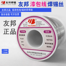 ��Ʒ��������a�z�����Ѱ����U���a�z�m���~�X����2.0mmֱ��1kg��