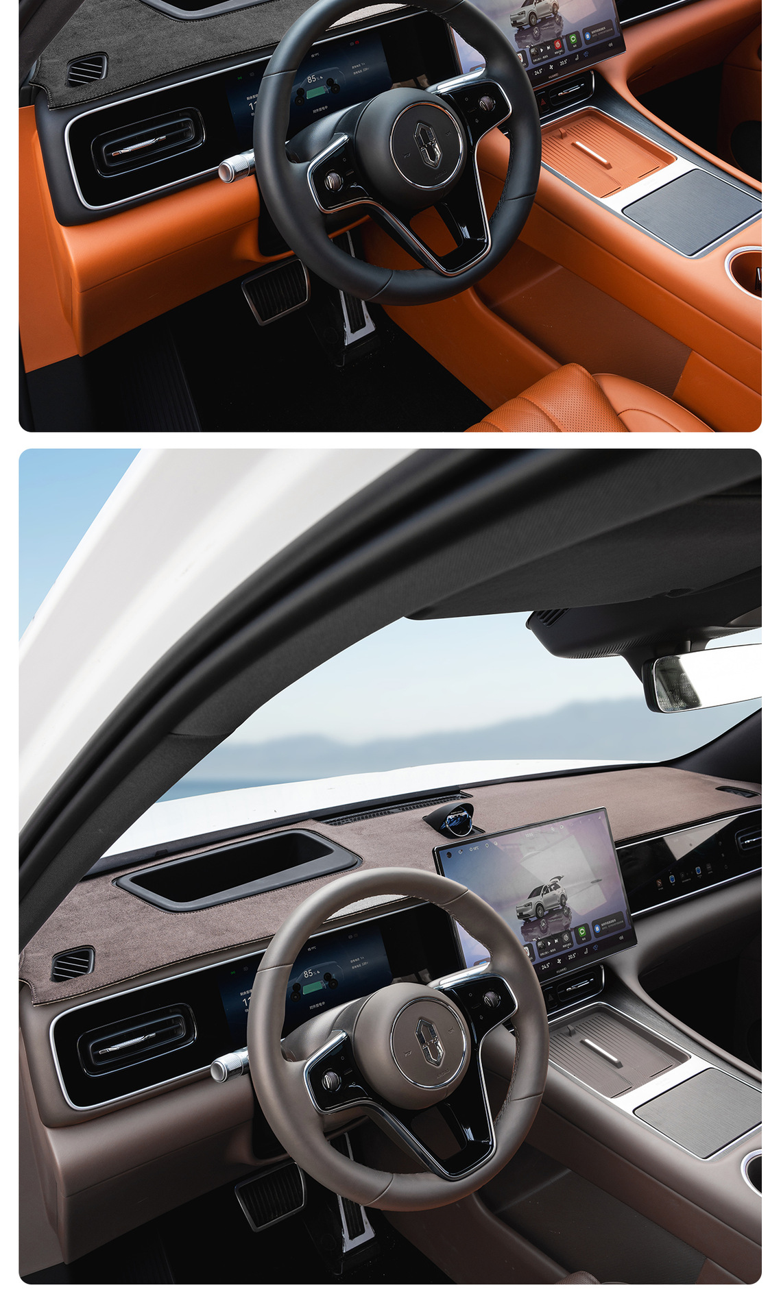 Suitable for Aito M7 M8 M9 Dashboard Sunshade Mat, Car Light-Blocking Mat, Center Console Light-Blocking Mat, Anti-Slip Accessories