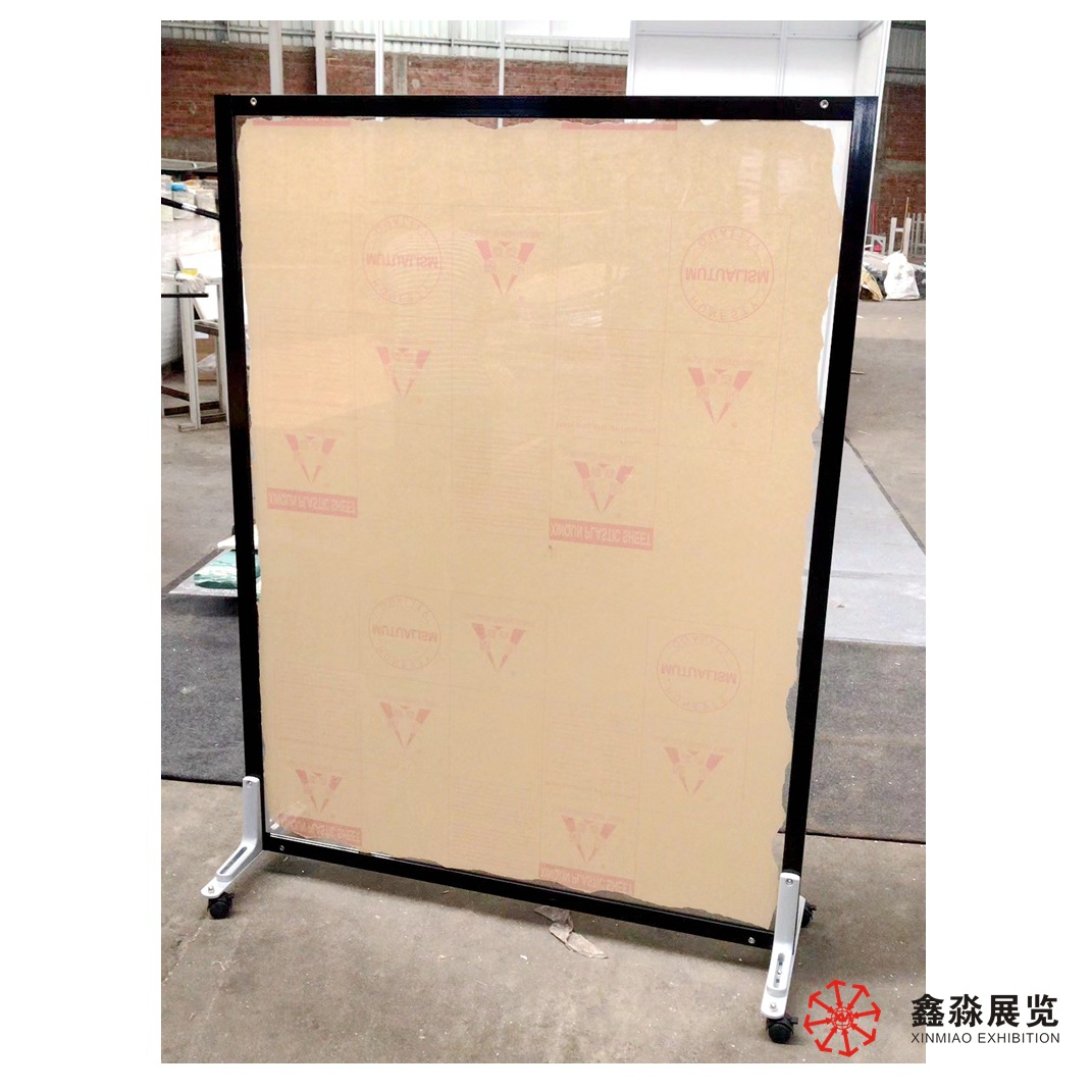 ���Ͻ���ƶ�͸���ǿ������� �������ĭ���齻̸����չ��ܳ���