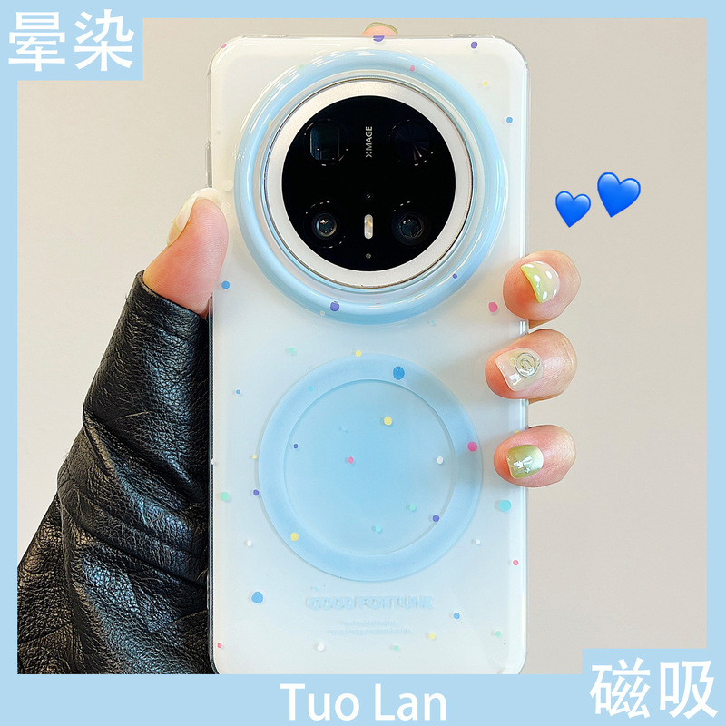 Suitable for Huawei Mate70Pro+ New Mobile Phone Case Double-Layer Dopamine Colorful Splash Ink Couple Magsafe Magnetic Mate60Pro Silicone Pura80/70Ultra Anti-Fall