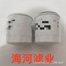 SN۹̙CеOl늙CMC͞VVо  71198836