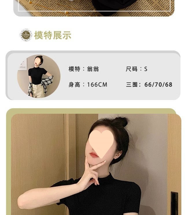 6e8d35c7-5f3c-48ca-ace1-bfe7cb5c8498.jpe