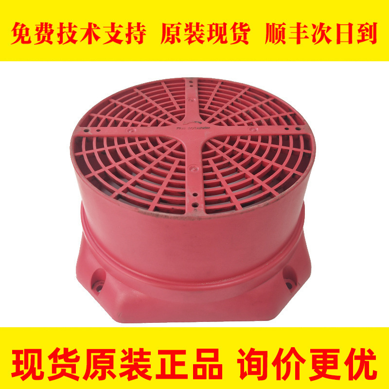 A290-0854-X501 FANUC发那科伺服风扇外壳现货议价出