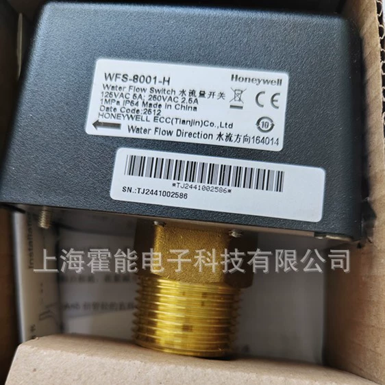 WFS-8001-H Переключатель расхода воды Honeywell для автоматизации зданий Совершенно новый оригинальный поставщик