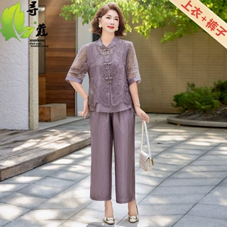 2026年女装休闲套装妈妈装夏天衣服中老年气质两件套时尚简约夏装