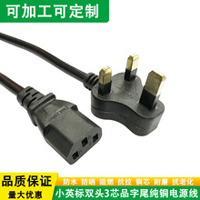 СӢ¿ӢʽӢҎp^^3оƷβۼ~Դ