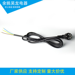 ��о�Wʽ�W�˚WҎ���^�Դ��0.5-1.5ƽ��������ʽ�Դ���L�ȿ�