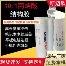 10:1ϩYzABz֙CԪϽُͺϲzճ