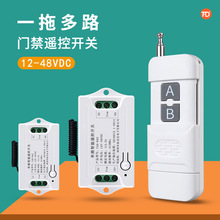 һ�϶�· 12���T���b���_�Pģ�Kֱ������늿��i늴��i�o���b����