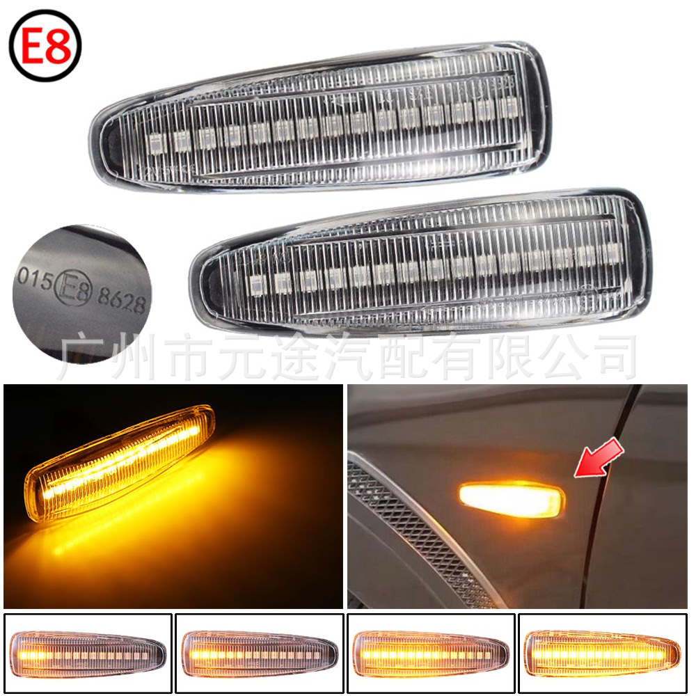 Suitable for Mitsubishi Lancer Outlander Mirache Dynamic Led Car Signal Turn Signal Fender Side Light