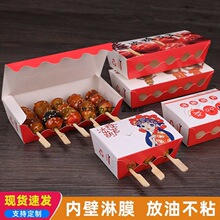 �W�t������Ǻ��J����Ї������Ͳ�ճ�Ǻ��J���b�����u���]���l