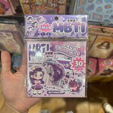 opp透明卡头袋上开口双开口圆挂孔自粘袋白底珠光膜饰品包装袋