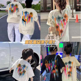抖音炸街亲子装夏装潮一家三口婴儿爬服母子母女洋气纯棉流星t恤