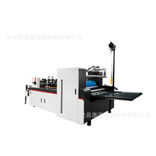 ȫ�ԄӸ������㼈�帲Ĥ�C ��Դ�����a�C���A�TĤ��Ĥ�C