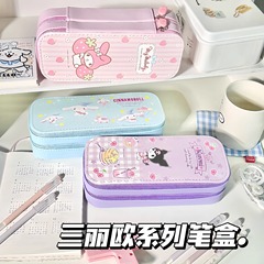 サンリオ文房具バッグコレクション大容量大韩版中学高校高颜値学生少女心多机能ペンバッグ