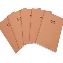 16KţƤ���b���p��ţƤ���I