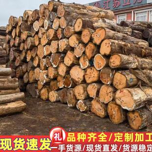 ���l���ľ ԭľľ�� �ӹ��Ž��۲Ĺײ����ľ �tѩ����� �S���