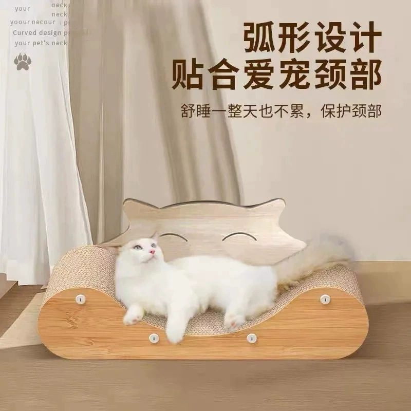 Кресла для наложниц