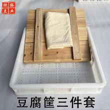 �����������ζ�����һ�������üӺ񶹸�ģ�߉����϶����������Ͽ�