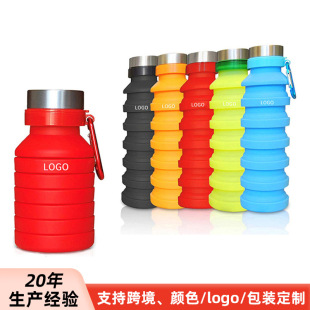 Amazon Creative Outdoor Sports Large Capacity Telescopic Bottle Portable Foldable Food Grade Silicone Spot Wholesale