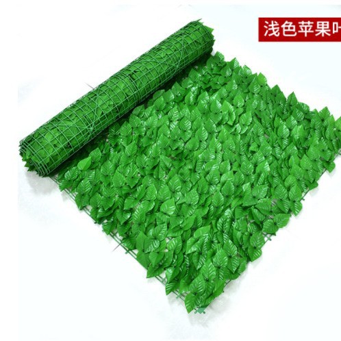 Suministro directo transfronterizo, cerca de plástico de simulación, cerca de patio, pared de plantas de simulación, jardín al aire libre, cerca de hojas verdes