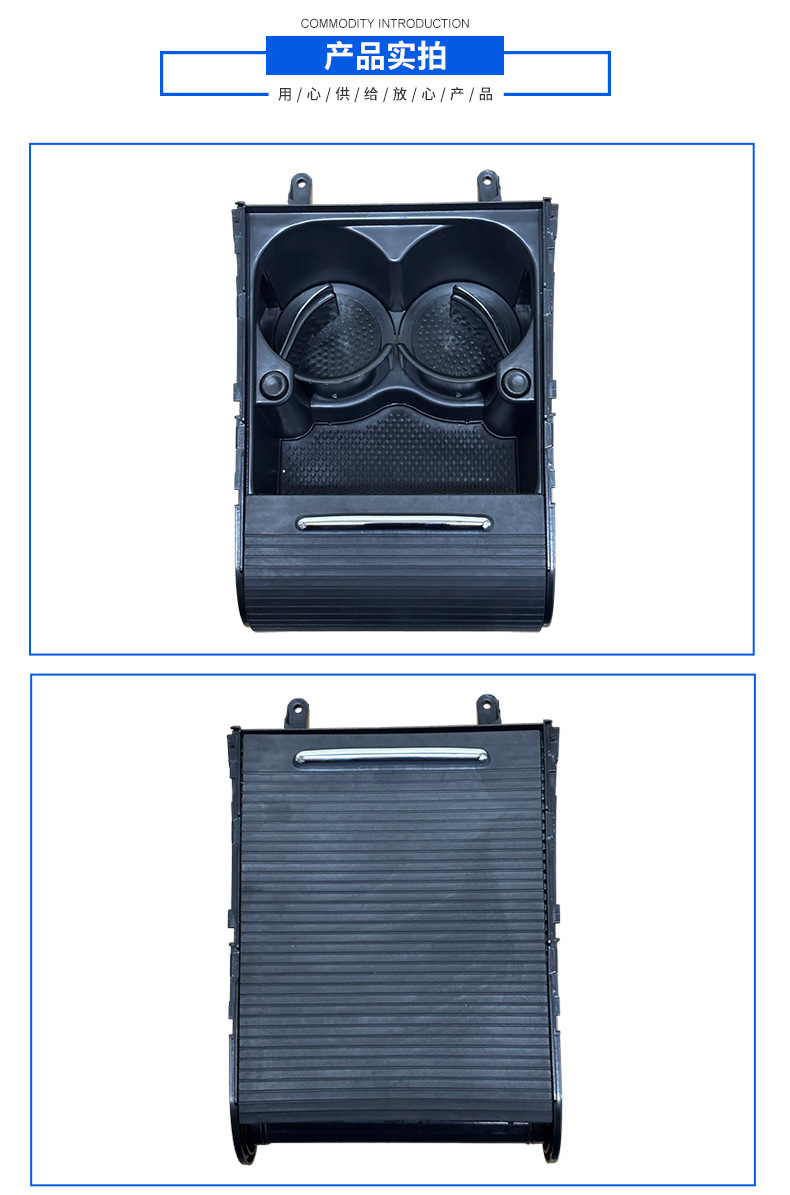 3Cd 858 329A Magotan B6B7 Cc Louver Water Cup Holder Front Armrest Box Cup Holder Roller Blind Assembly