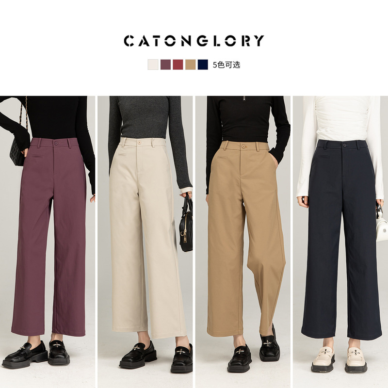 [Aoi Pants] Casual Style Lightweight Nine-Point Pants Straight-Leg Pants for Women High-Waisted Casual Pants for Women Slimming Look Pants for Women