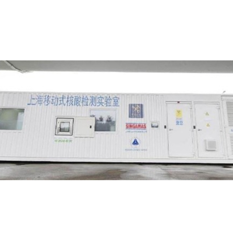 防爆小屋防爆房化工正压分析小屋移动核酸方舱实验室医院设计租赁