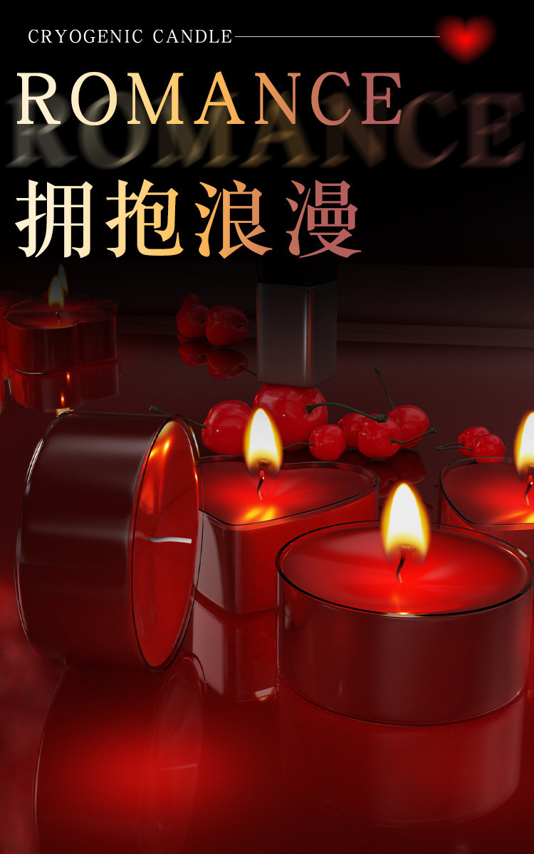Low-Temperature Massage Candle for Couples, Soy Wax, Red, Adult Sensory Play — detail image 19