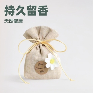 ܇�d�����޹��܇�ȳ־�������޹�²ݼ��ó�ζ�鲼���