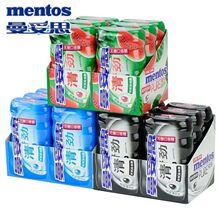 曼妥思夹心无糖口香糖56g*6瓶/盒经典特强薄荷味清新口气零食批发