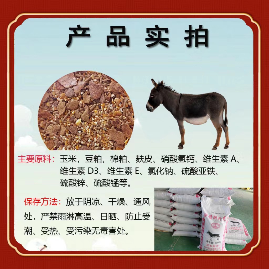 微信图片_20230514104135