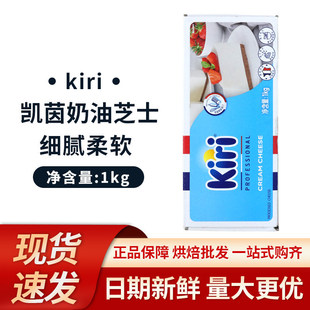 �P��kiri��������1kg�����M�ڄP������֥ʿ���ҵ�����ú決ԭ��