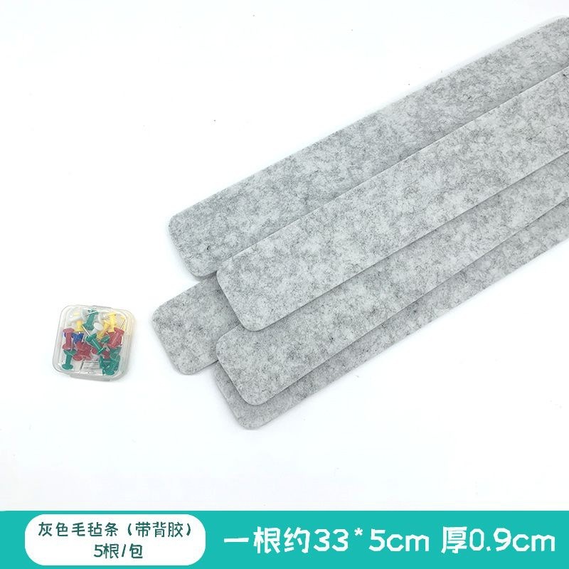 幼儿园蓝色系区域进区卡牌环创材料牛皮挂牌签到墙班级值日生装饰|undefined