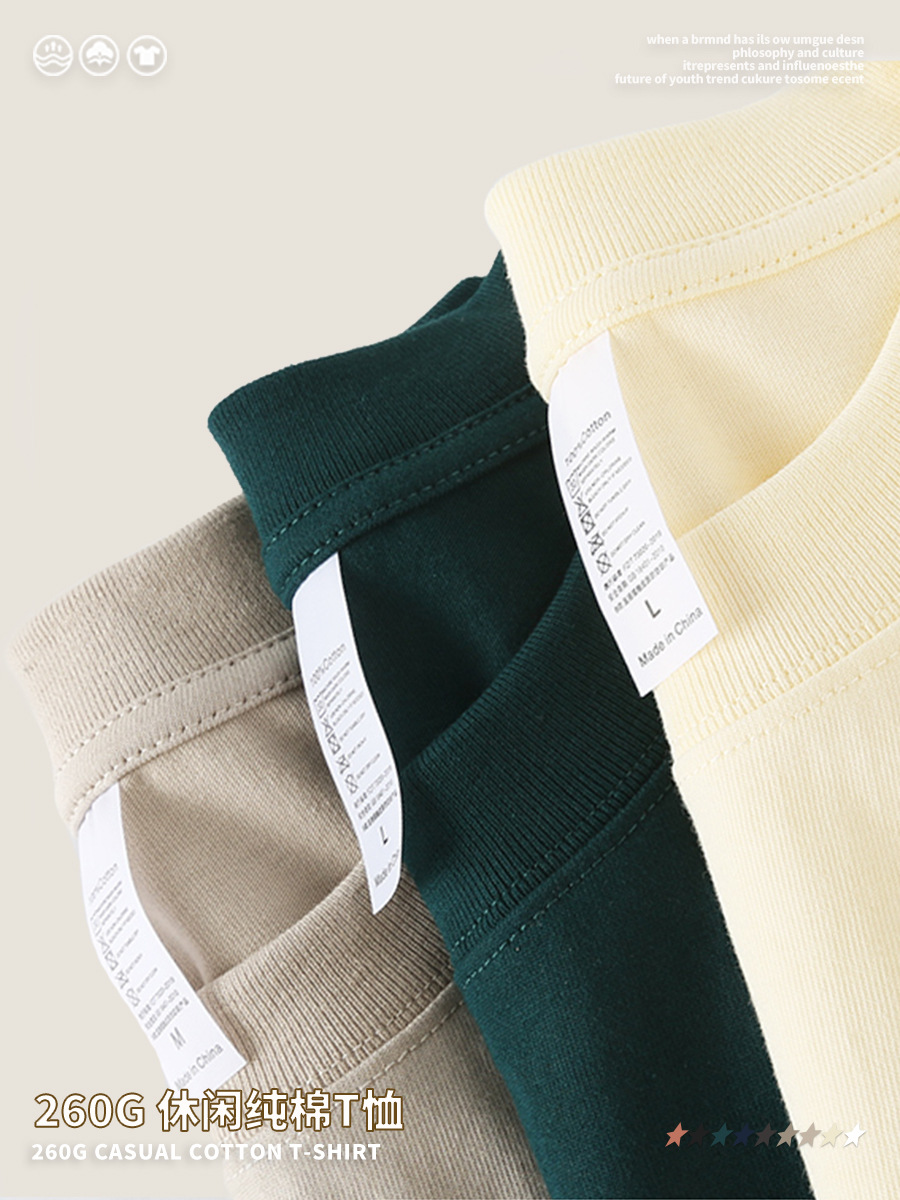 Camiseta transfronteriza 100% algodón europea y americana de gran tamaño para hombre, camiseta de color puro con cuello redondo suelto y manga corta pesada de 260G de marca de moda con hombros descubiertos