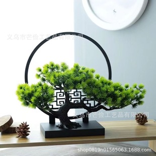 New Chinese Style Welcome Pine Ornaments Living Room Chinese Style Screen Office Desktop Decorations Fake Trees Green Planting Landscape