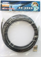 U-STAR �����_ UA-90054��ܽ��^���b 601g 108b���ͨ��