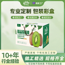 �J��������YƷ���b���ɫ���㼈�䶨���ͶYˮ���Y�вʺм��䶨��