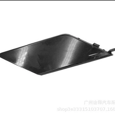 Bumper Trailer Cover – Other brake systems