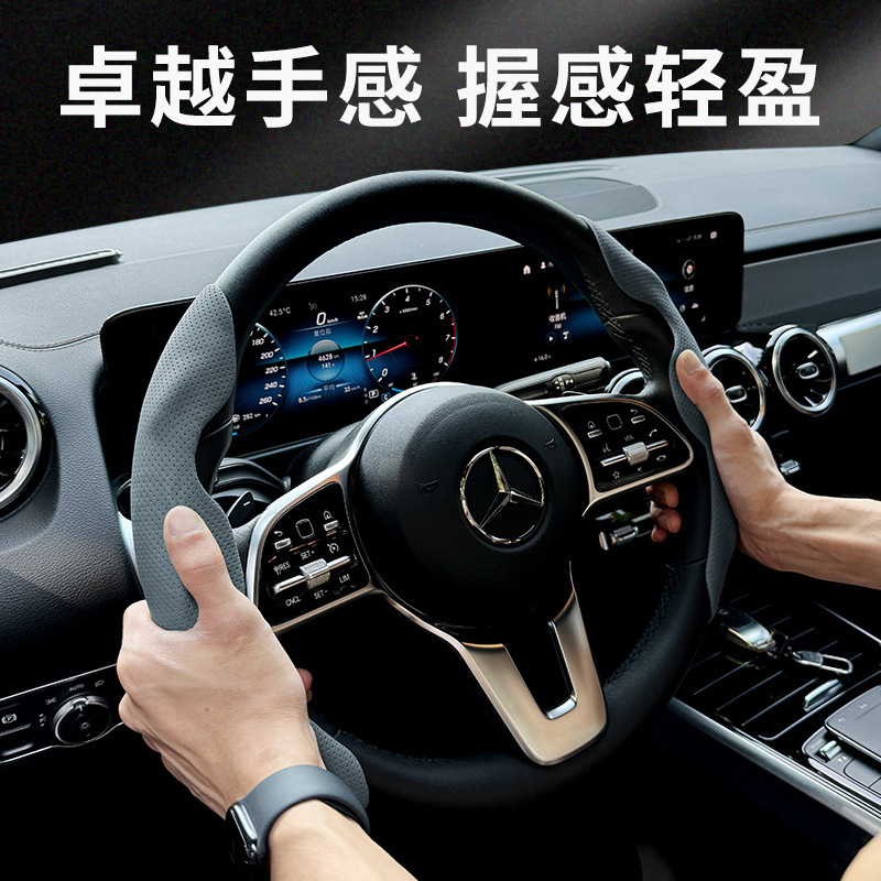 クロスボーダー車載ハンドルカバー四季通用型半包滑り止め吸汗保護カバーナパピ車ハンドルカバー装飾|undefined
