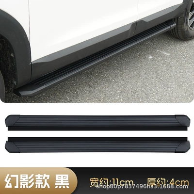 BYD Yuan PLUS footrests, Dekorativ pedal başlıqları - phantom-black-yuan-plus