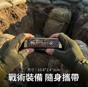 Губная гармошка из игры Delta Force для начинающих реквизит