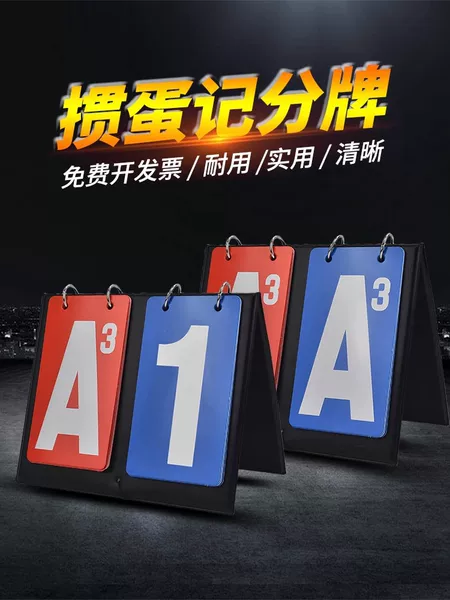 Egg-Breaking Competition Scoreboard Poker Card Scoring Device Egg-Breaking Two-Color Counting Scoreboard Flip Scoreboard Score Board
