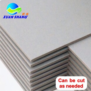 �p�Ҽ����Ͱ��b����r�����|��1200g�YƷ���b�о��b����2mm�ɲ���