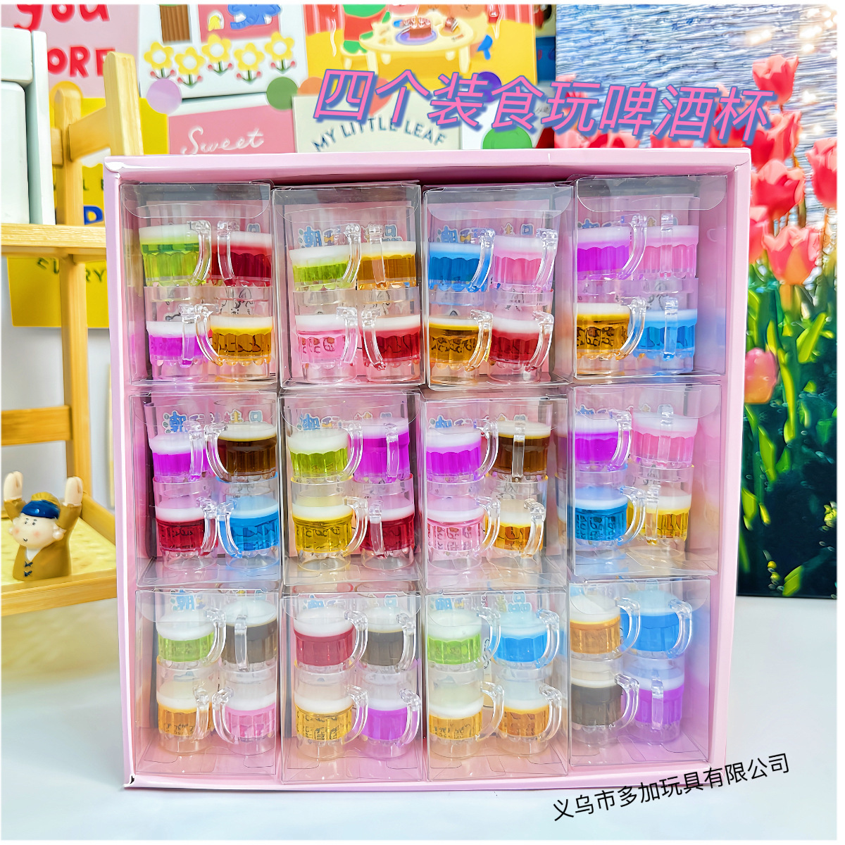 B bajo el bosque, color sólido, ramo transparente, decoración en miniatura, flor luminosa, botella de vidrio, pequeña decoración creativa fresca